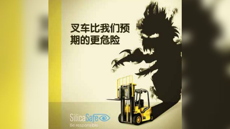 Coup de cœur : la menace fantôme de Solvay